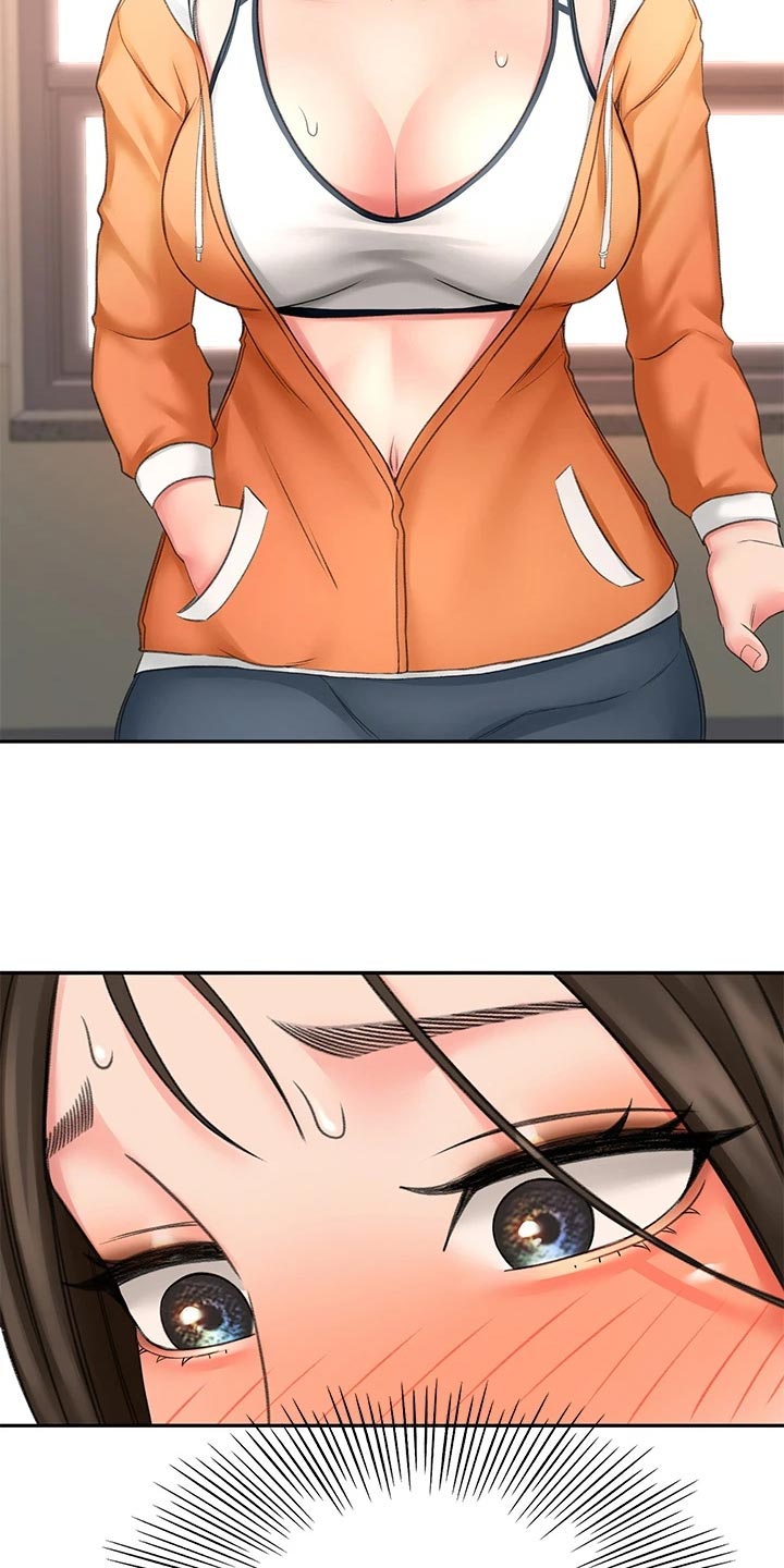第41章：休息27