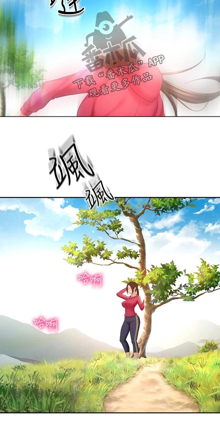 第67章：恢复10