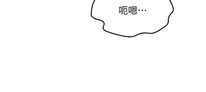 第33章：情景再现36
