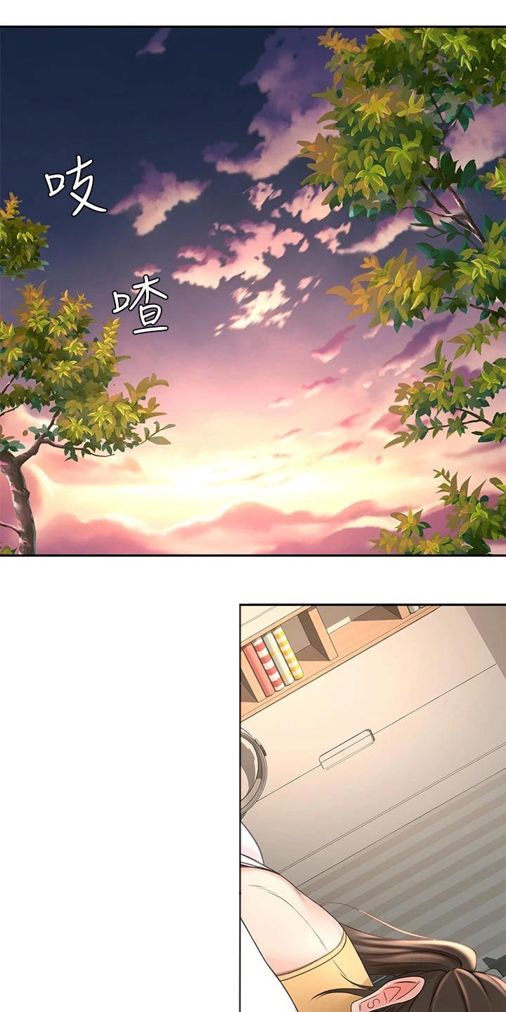 第58章：打伤3