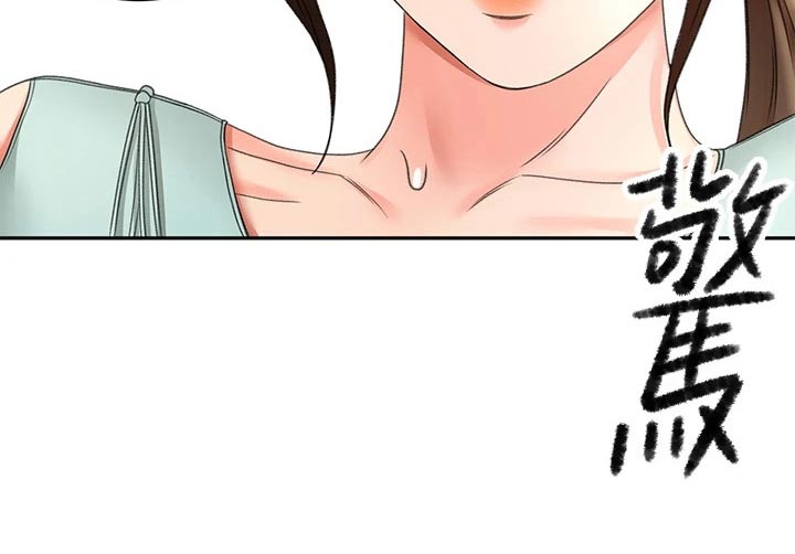 第64章：疯狂11