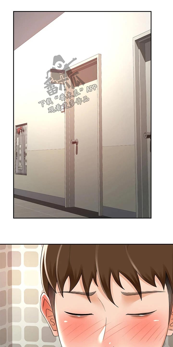 第82章：实力28