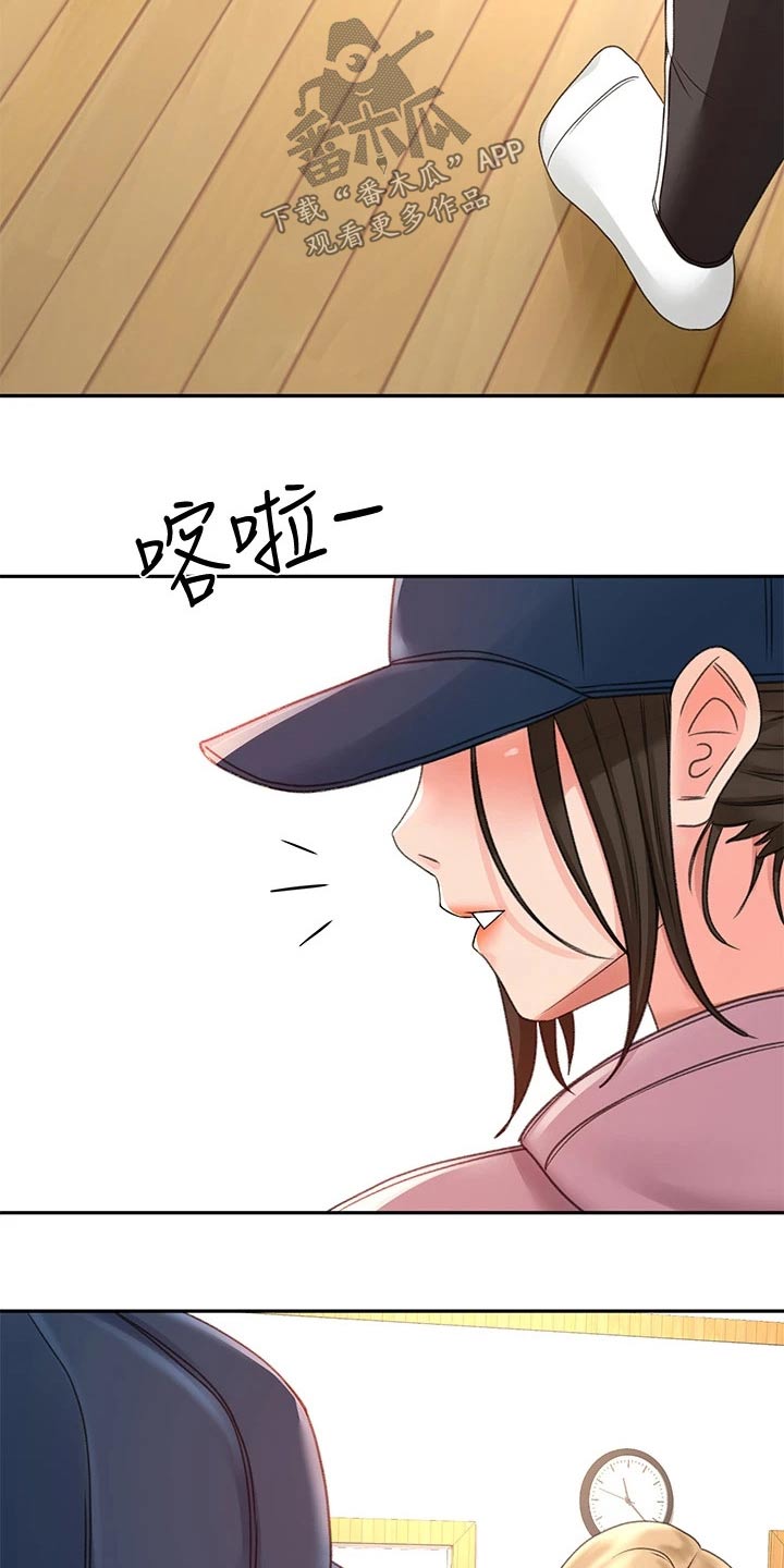 第55章：一直喜欢你28