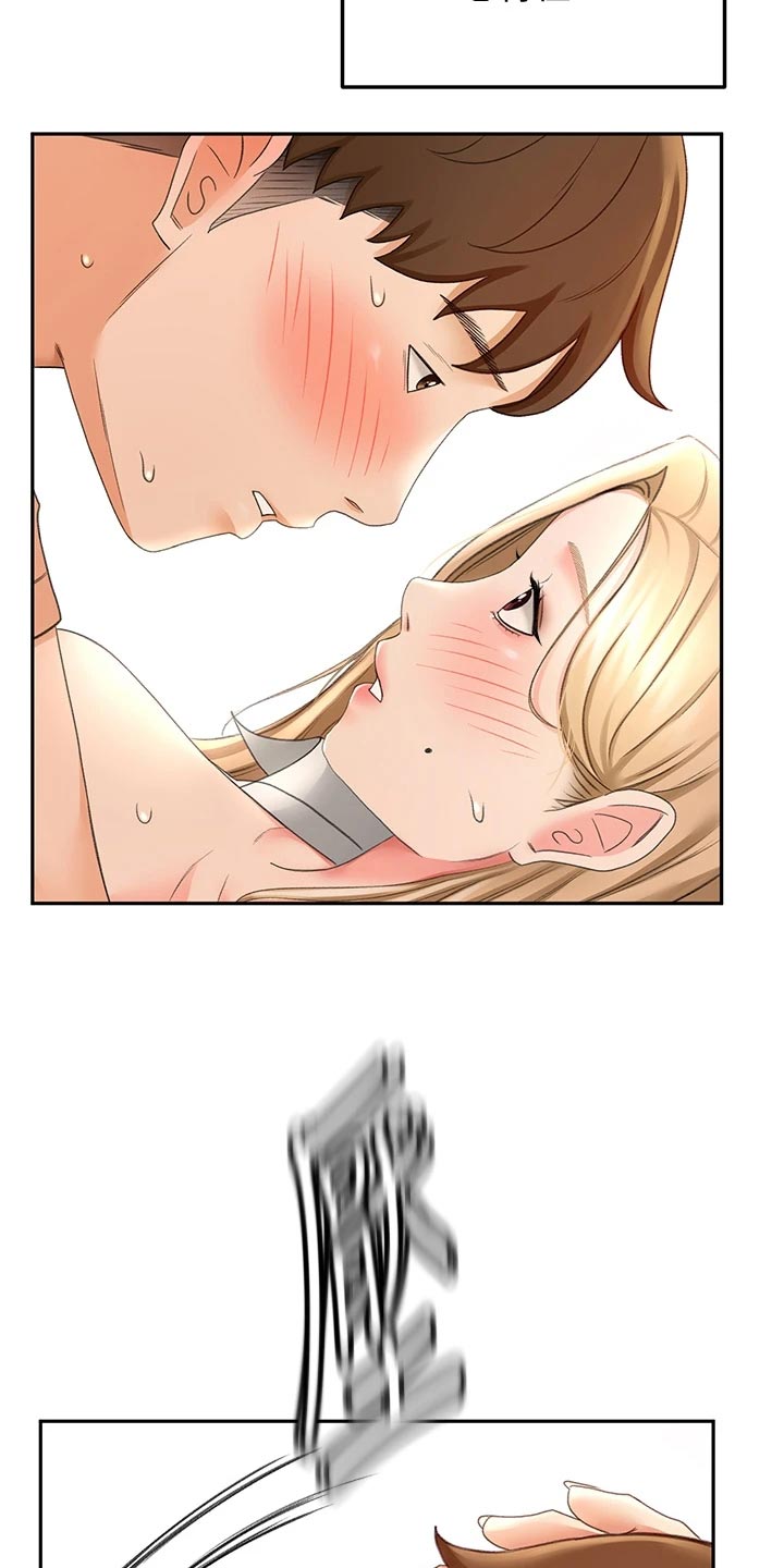 第36章：搞砸4