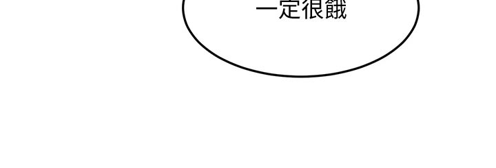 第34章：入迷25