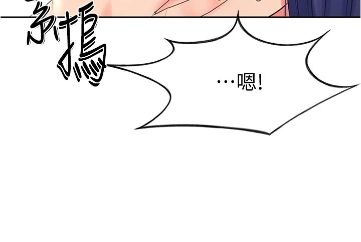 第30章：失望25