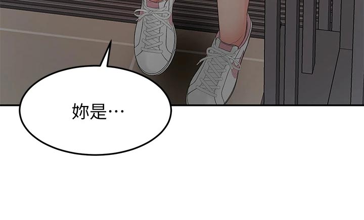 第41章：休息32