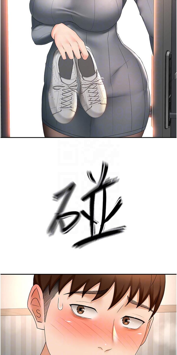 第104章：差一点20