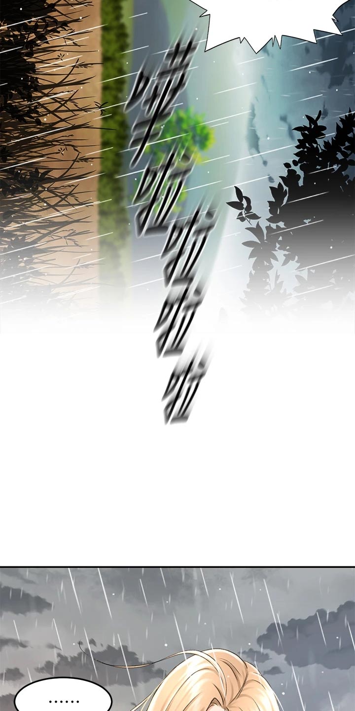 第33章：情景再现29