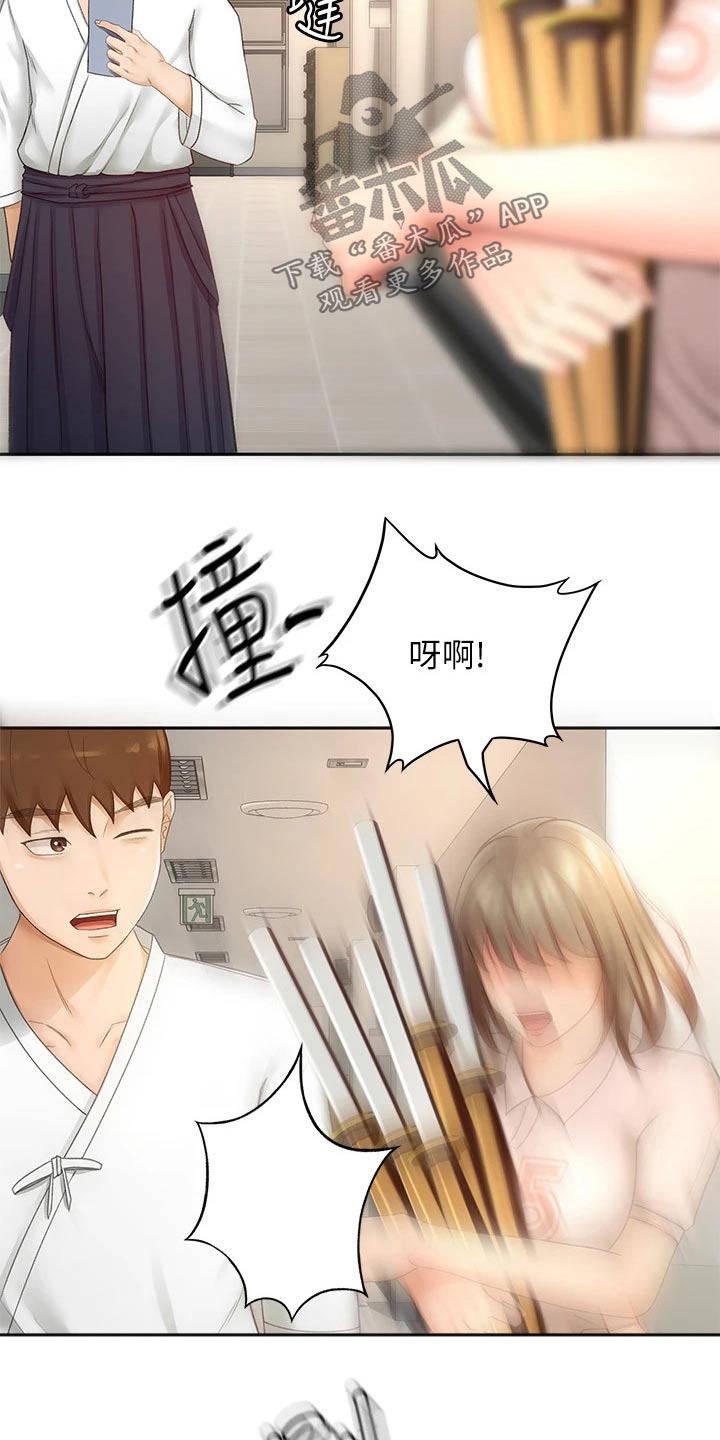 第61章：好久不见20