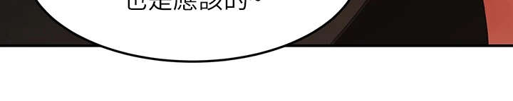 第15章：扇风8