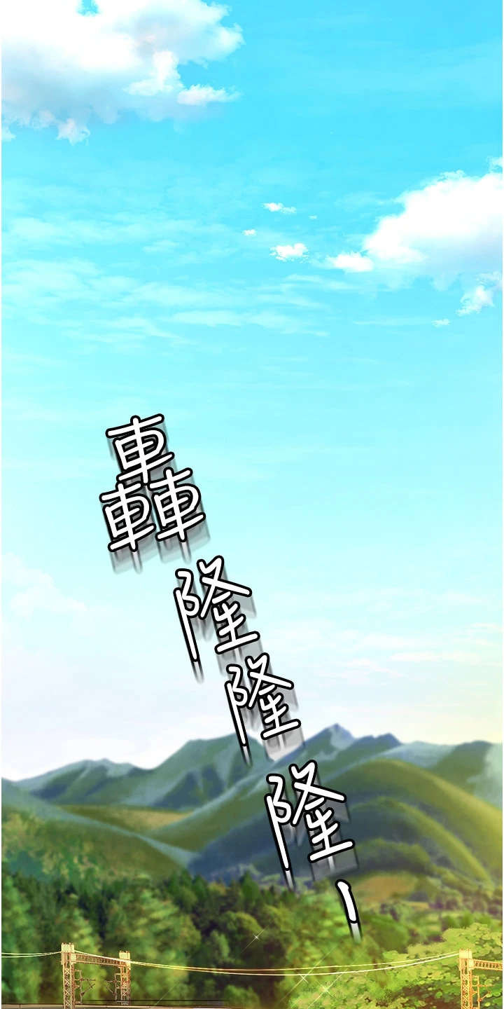 第1章：眷恋1