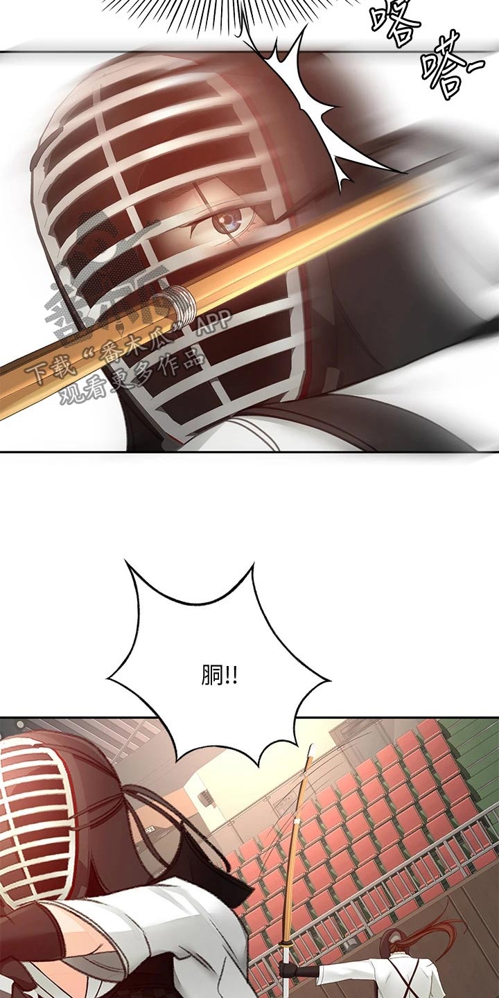 第67章：恢复19