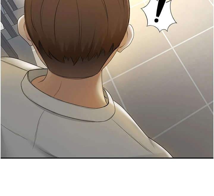 第12章：疲惫23