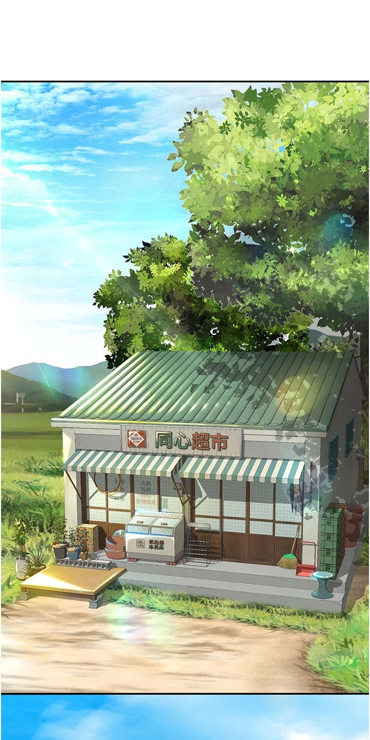 第6章：重逢0