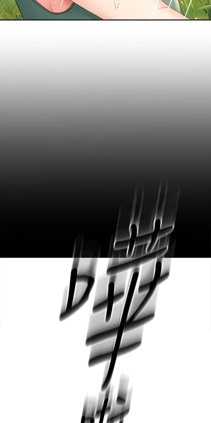 第33章：情景再现23