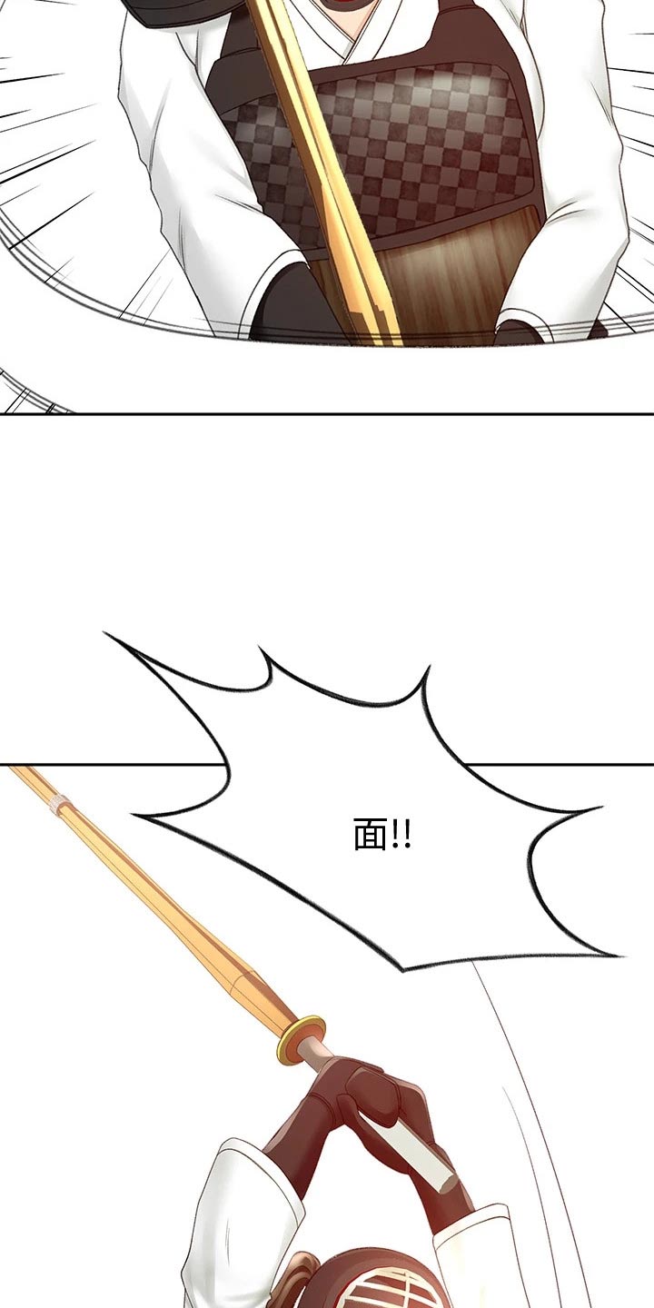 第68章：厉害14