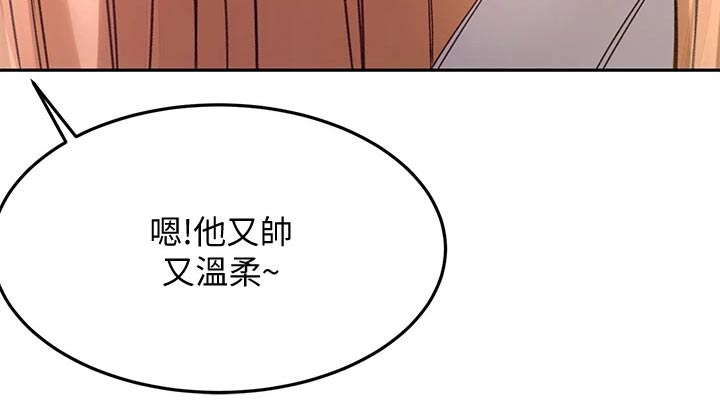 第51章：穿上19