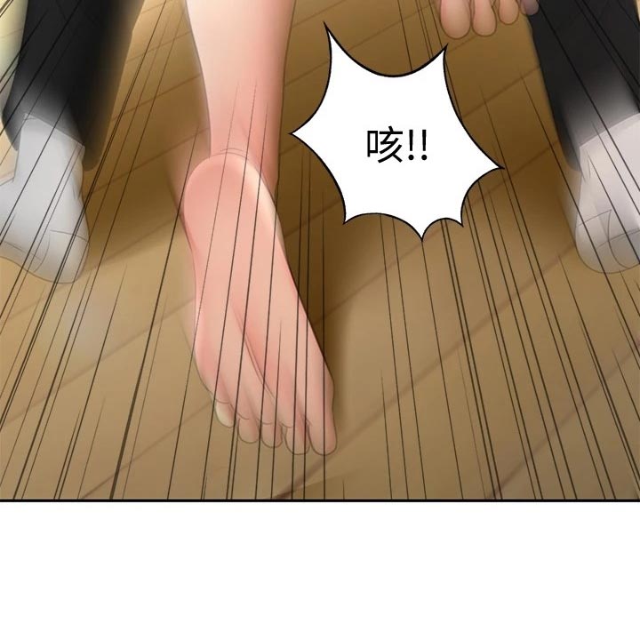 第42章：风格11