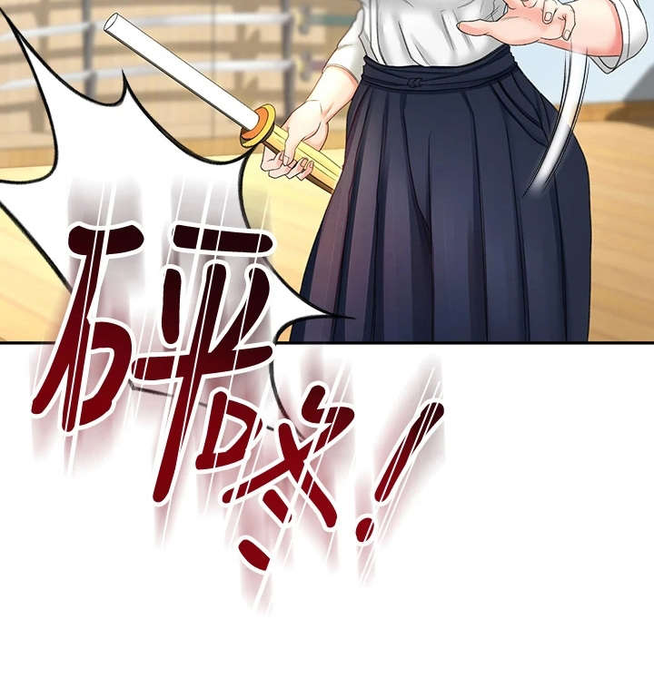 第13章：教学26