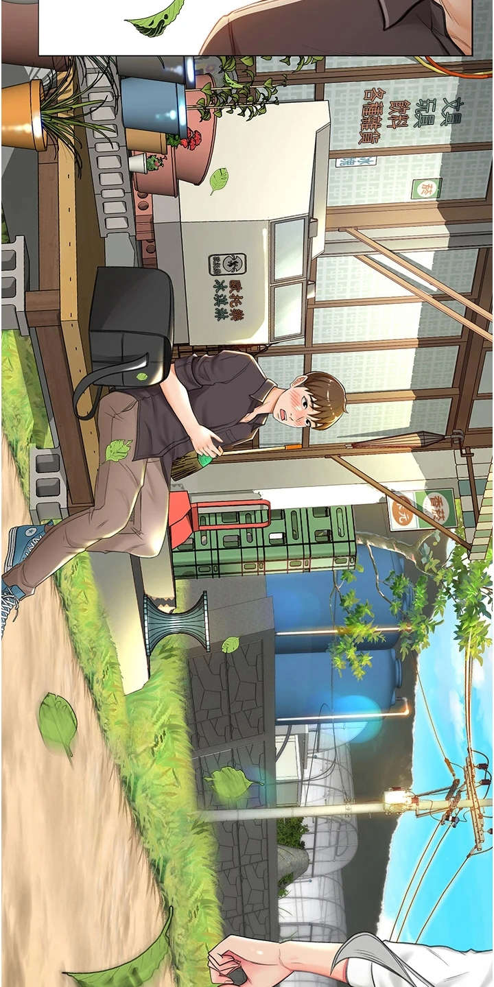 第6章：重逢5