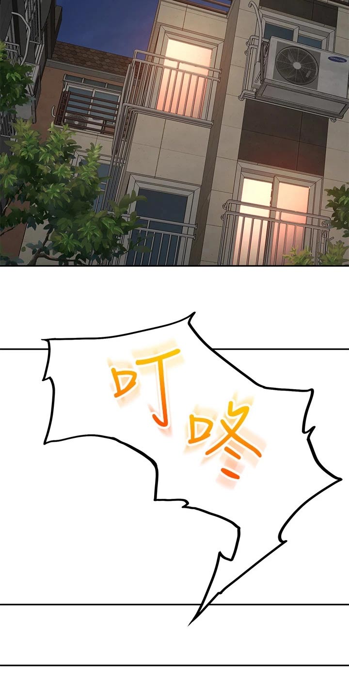 第58章：打伤25