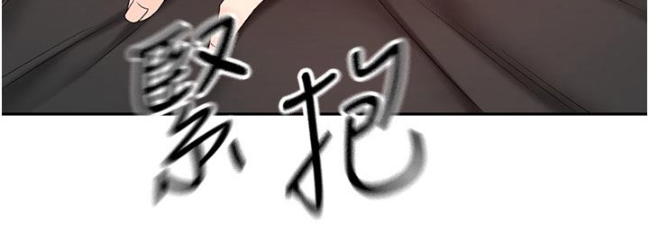 第106章：听我的29