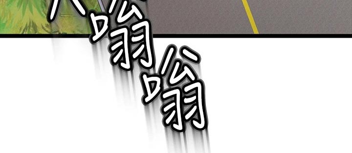 第50章：道馆18