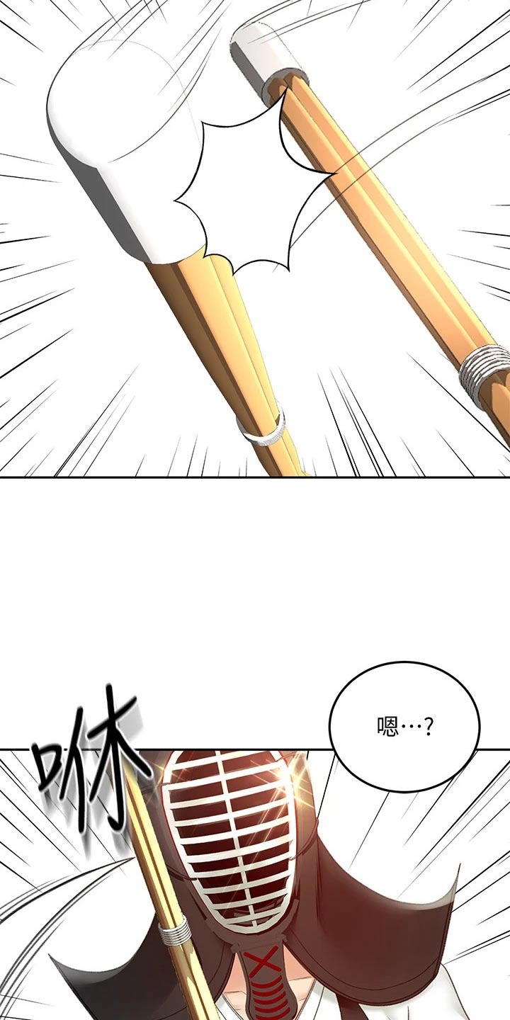 第68章：厉害13