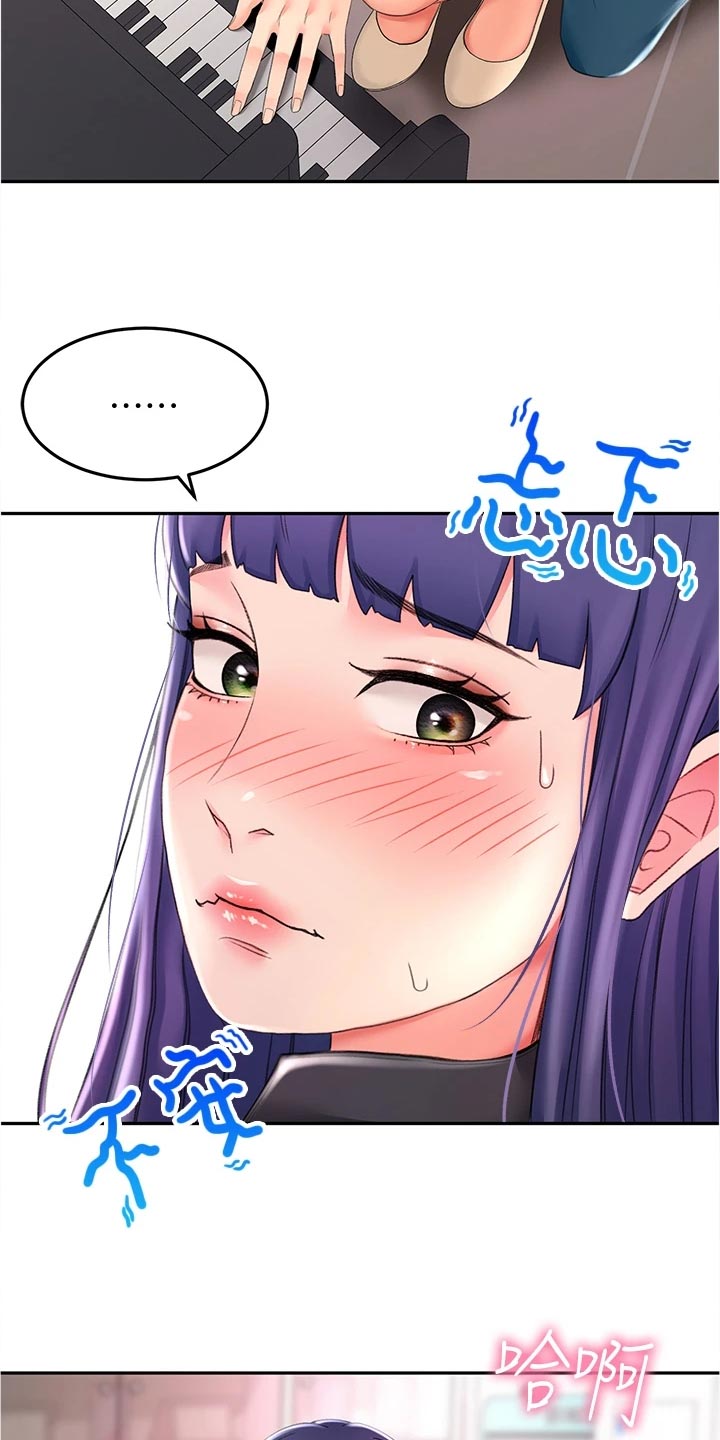 第30章：失望18