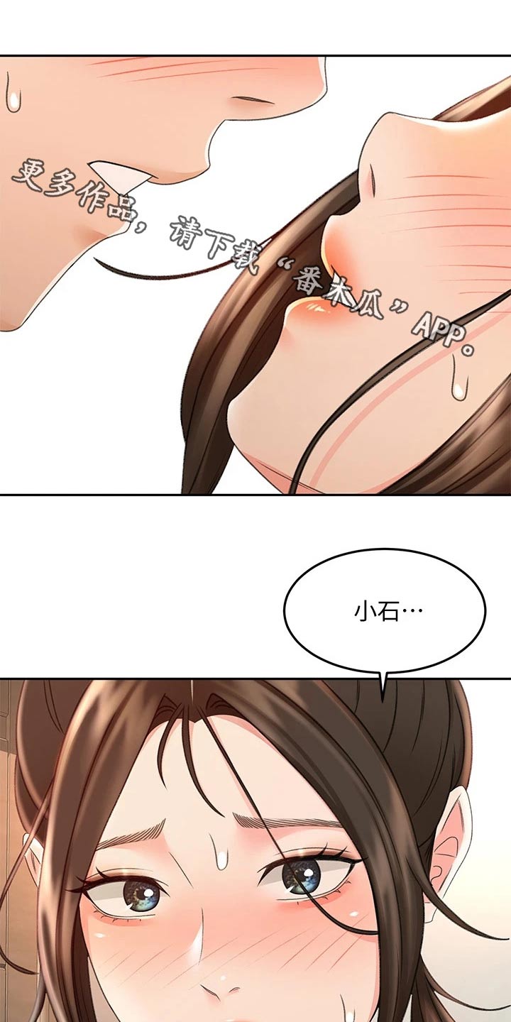 第64章：疯狂0
