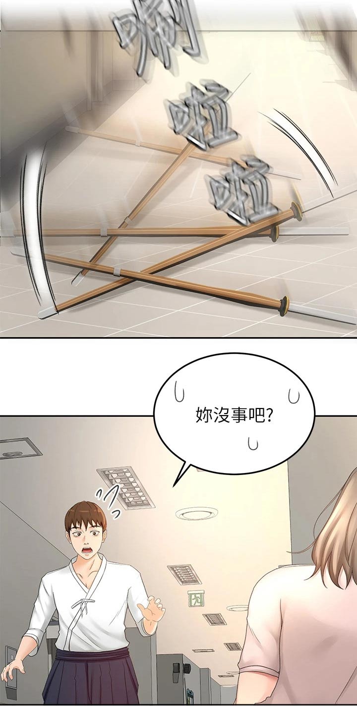 第61章：好久不见21