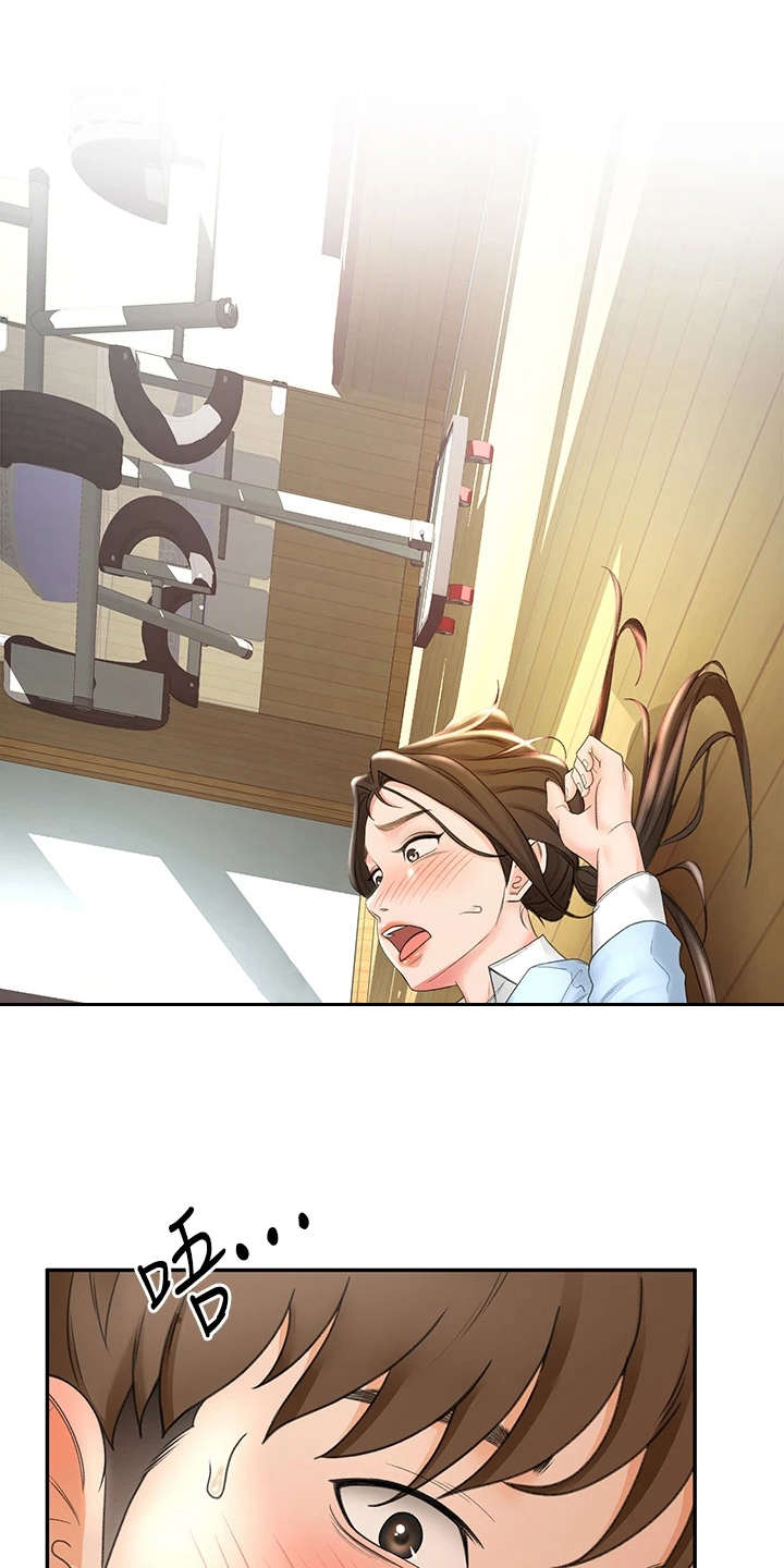 第10章：认出来了0
