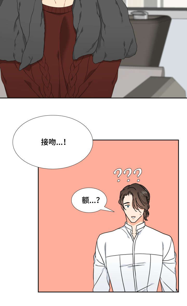 第10章：教教我5