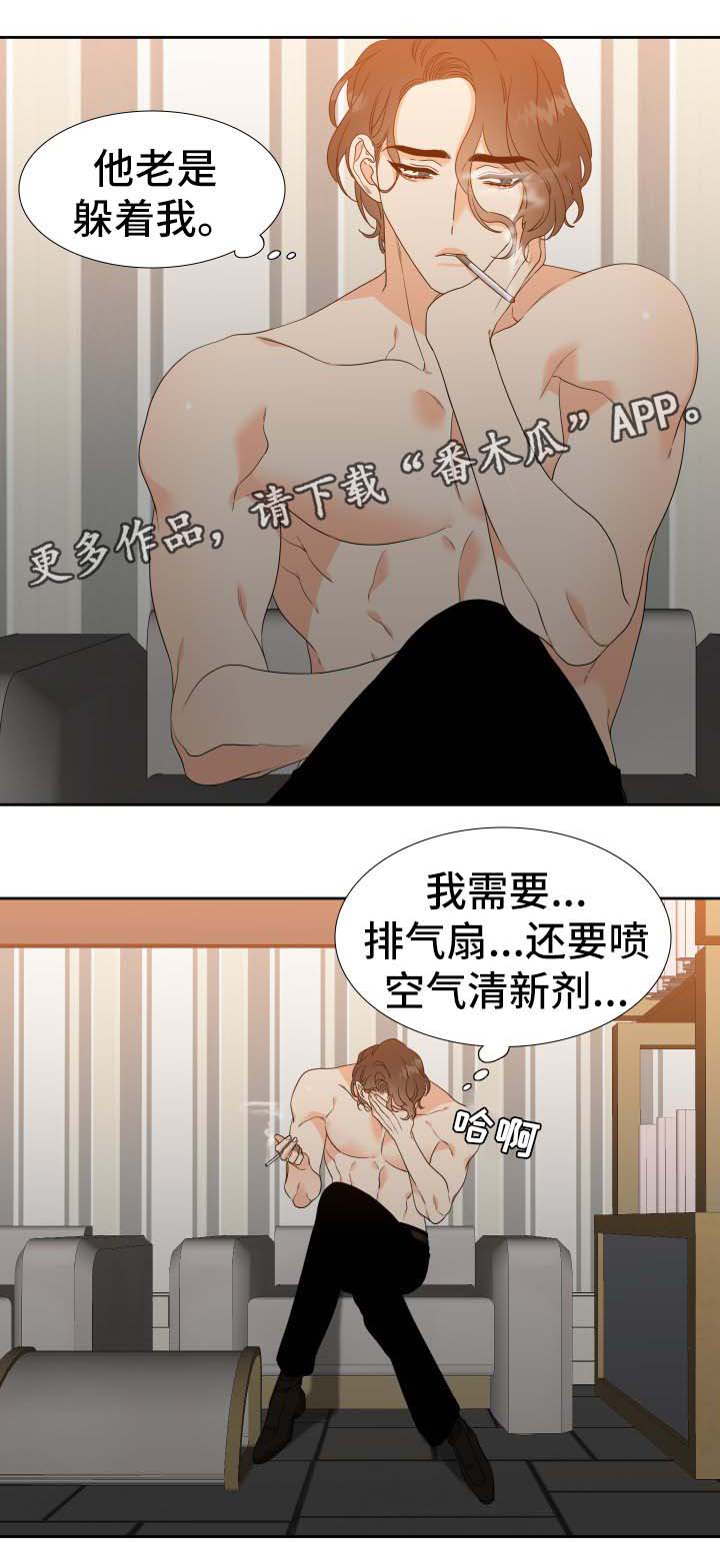 第32章：行动力一流0