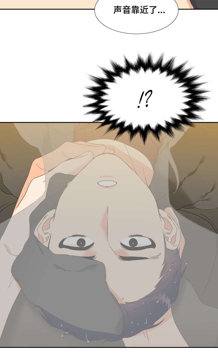 第9章：洗头11