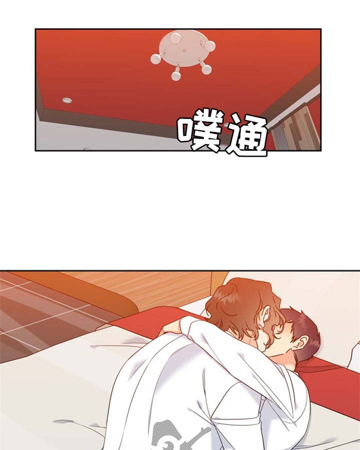 第97章：我们越来越像0
