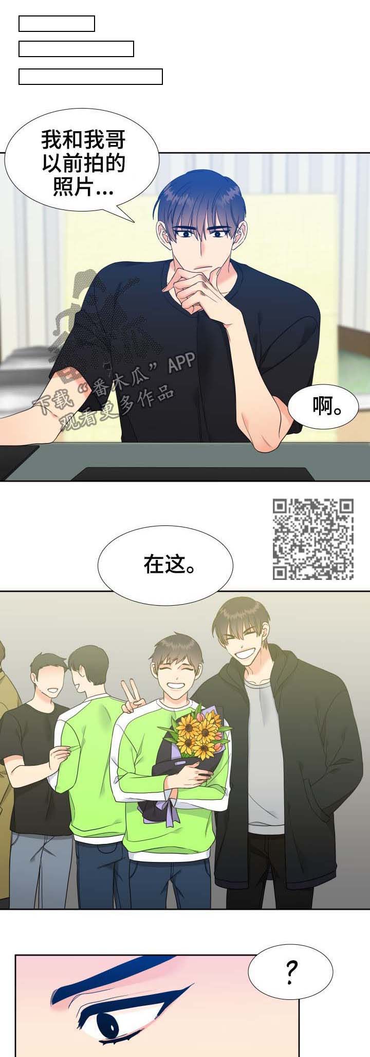 第59章：聊一聊5