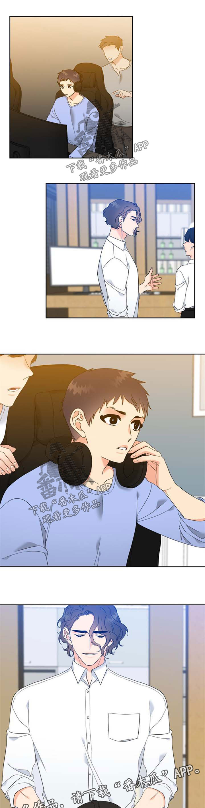 第105章：比赛现场0