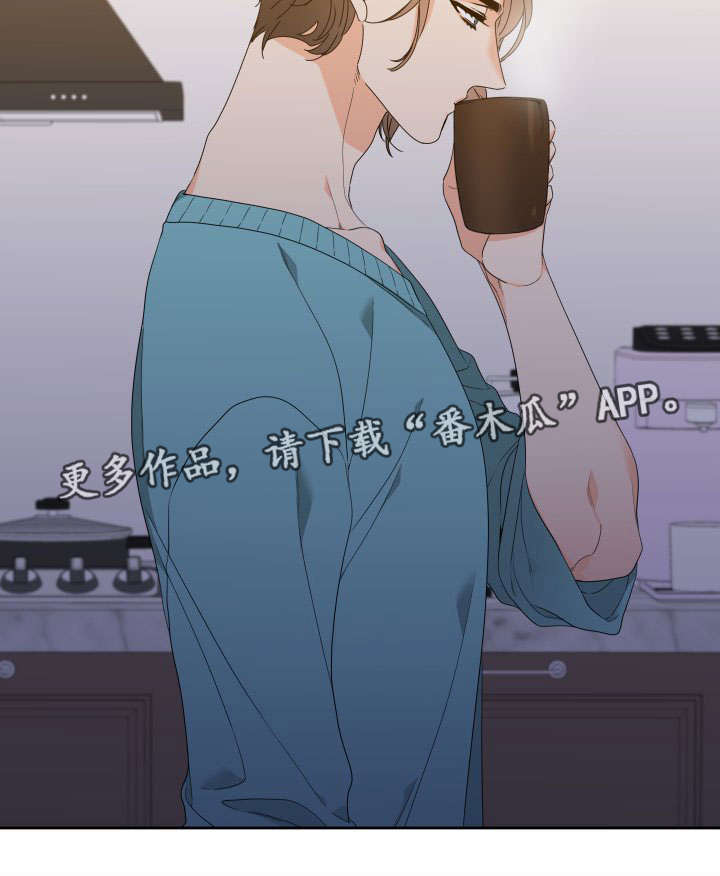 第10章：教教我9