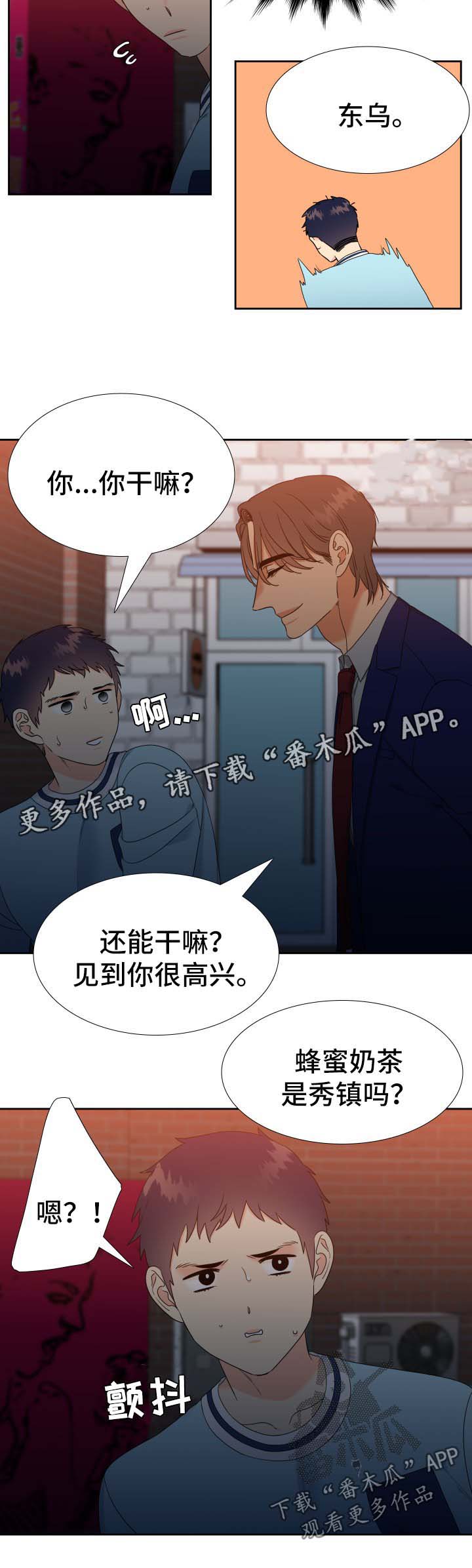 第76章：寂寞1