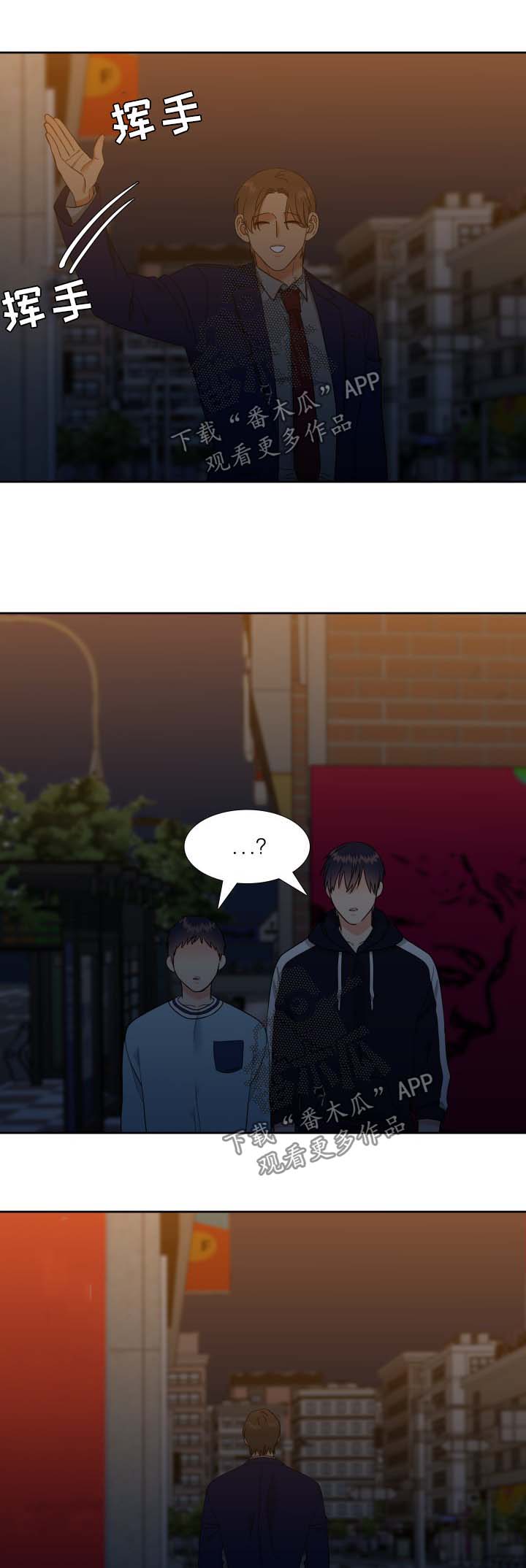 第76章：寂寞10