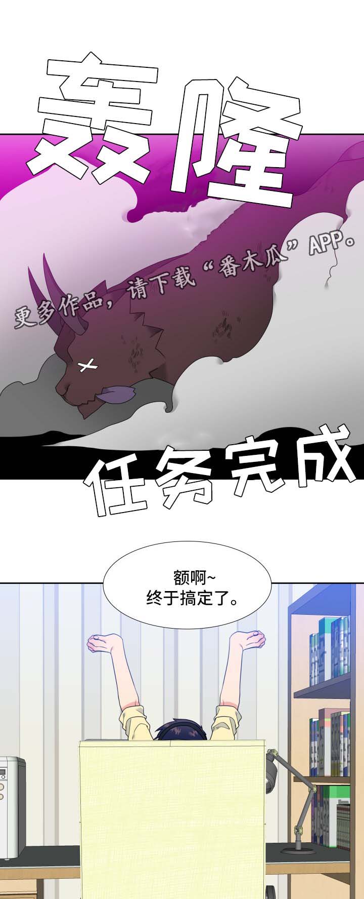 第40章：健身0