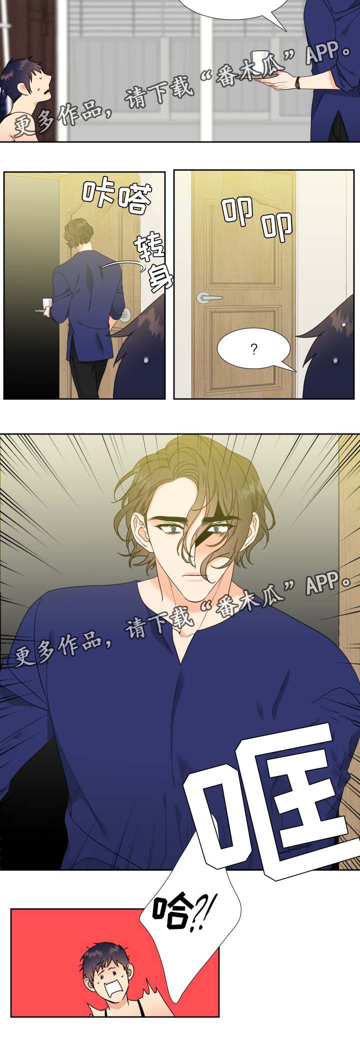 第46章：他的爱好7