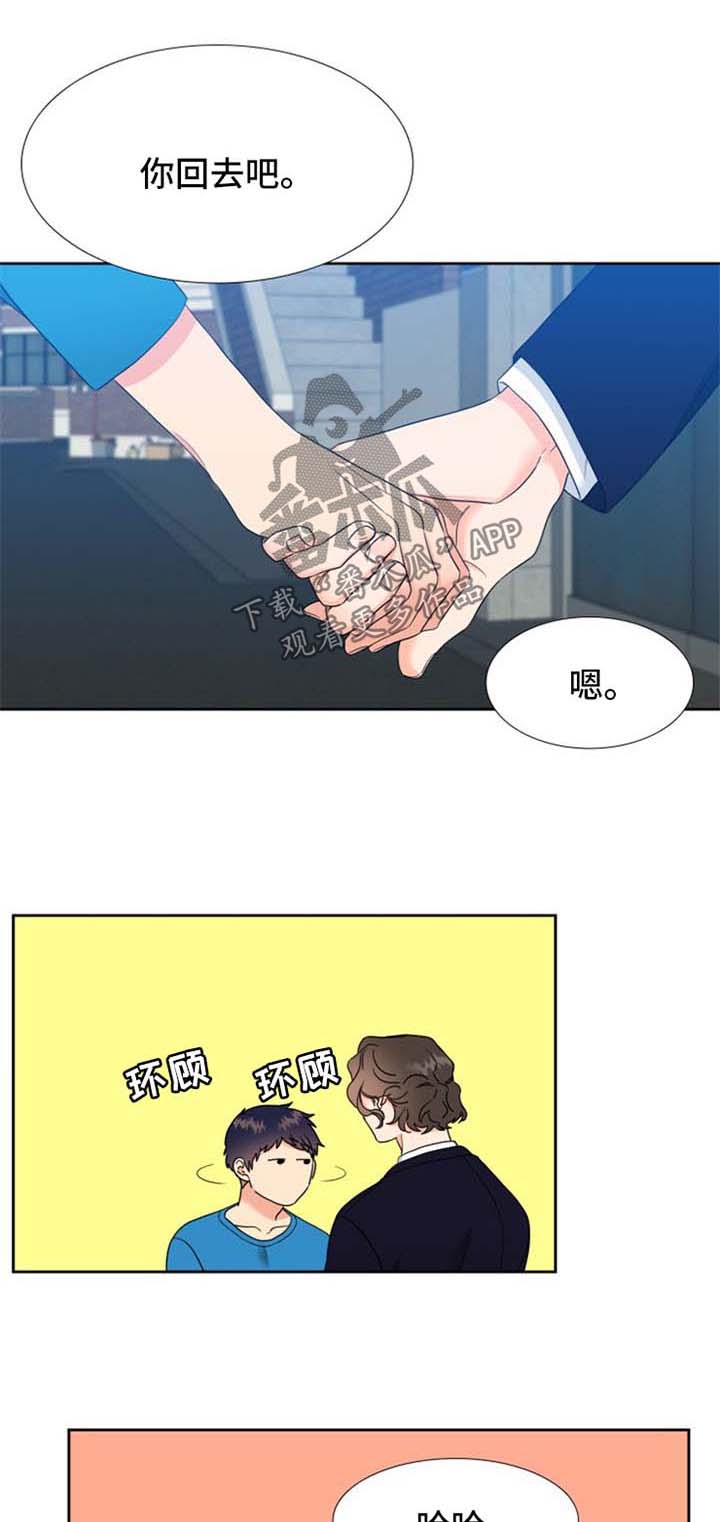 第89章：考虑0
