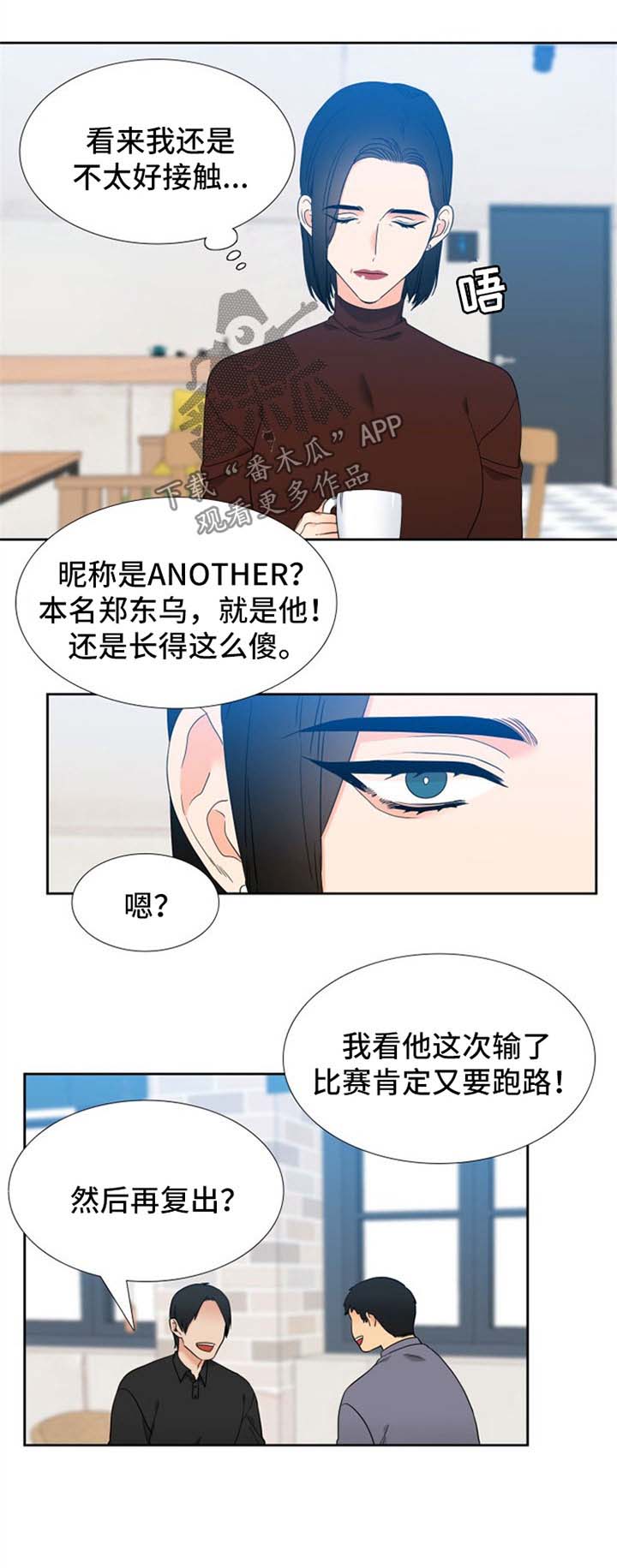 第95章：认同0