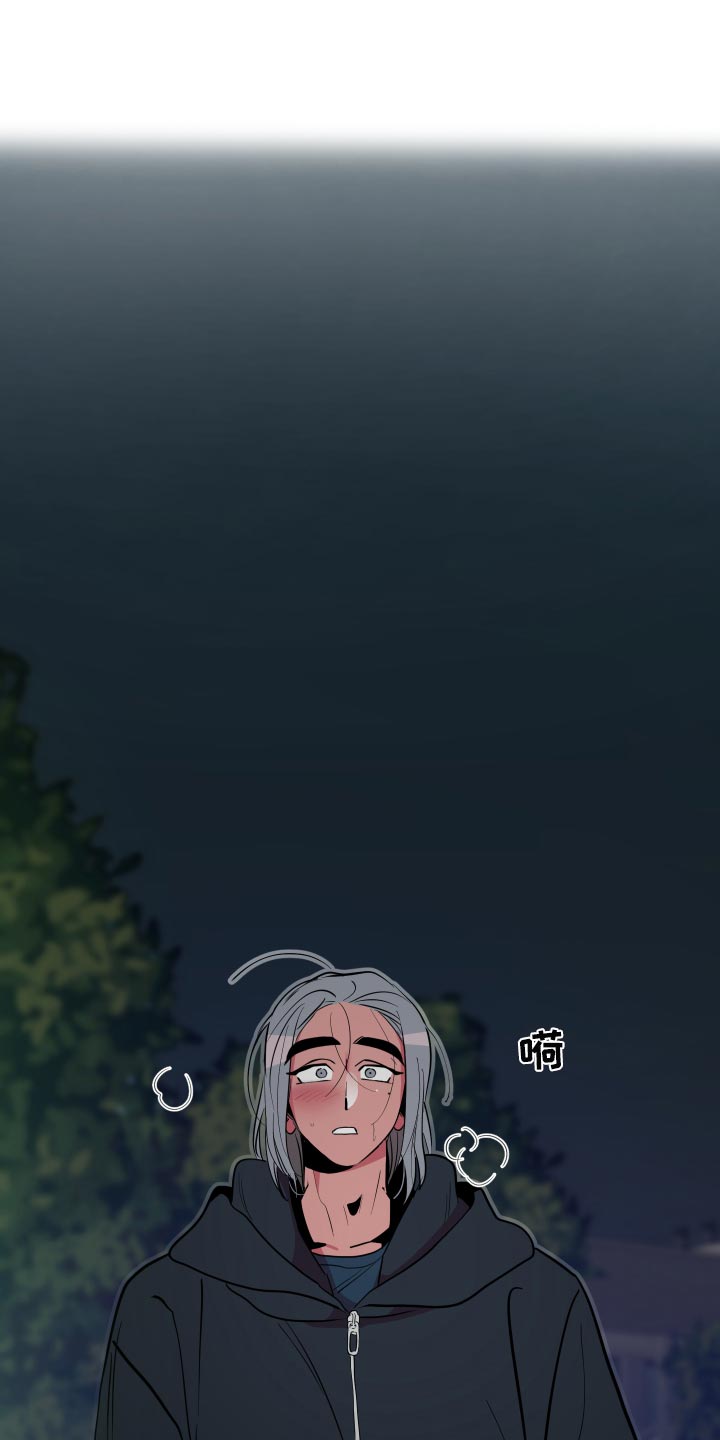 第45章：【第二季】我怎么可能拒绝得了11