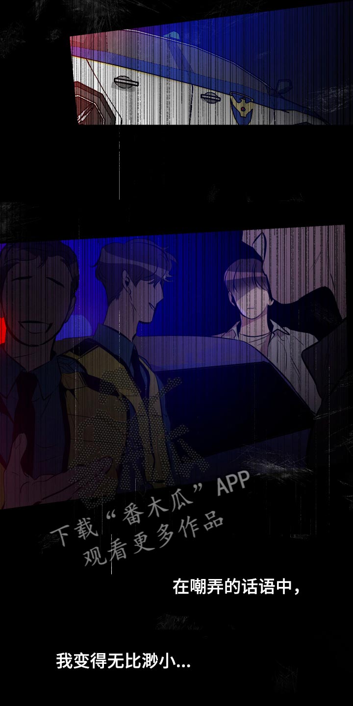 第57章：【第二季】压力好大14