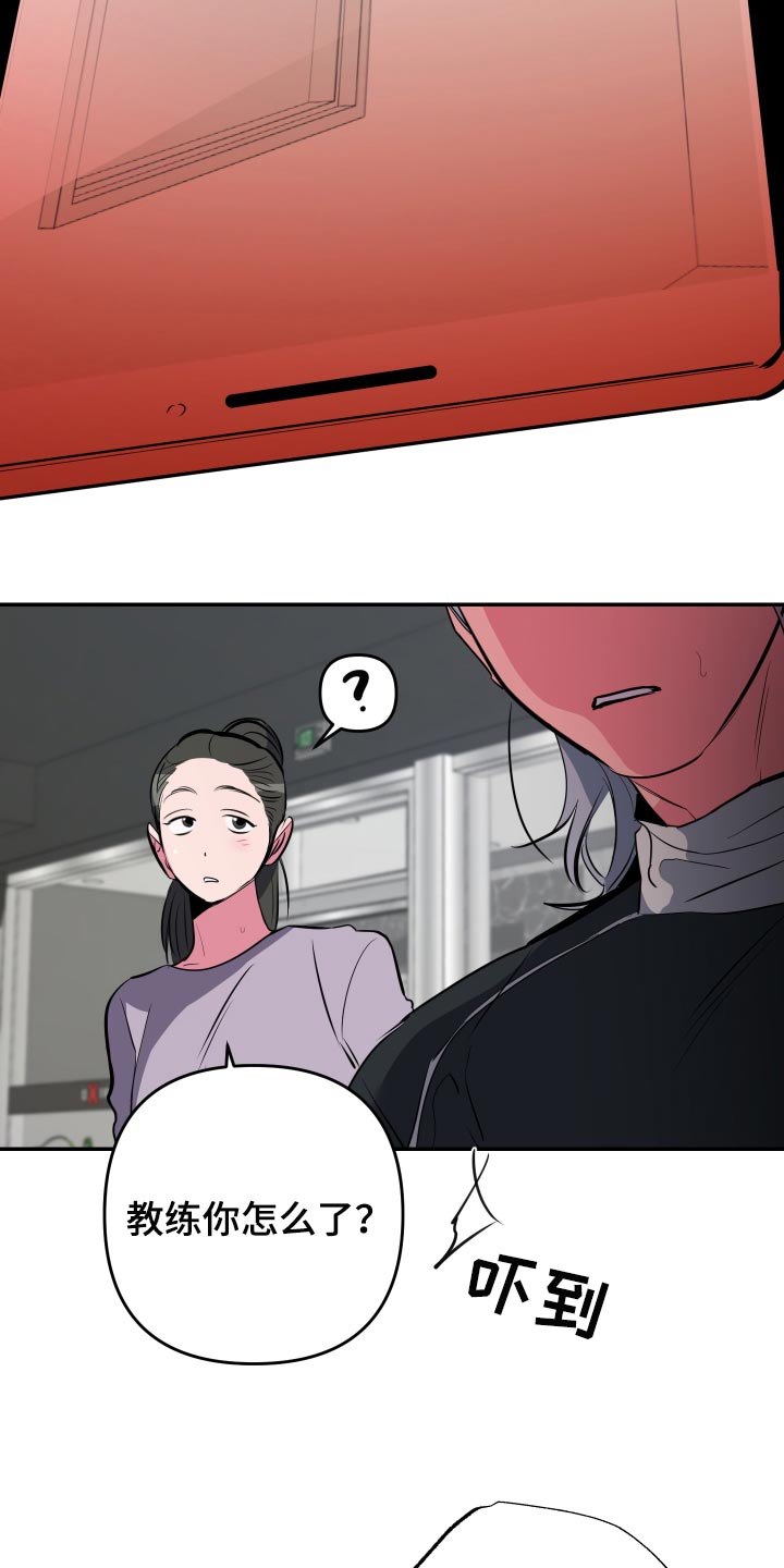 第56章：【第二季】拍照15
