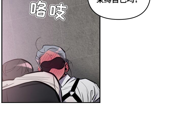 第69章：【第二季】太可爱了13